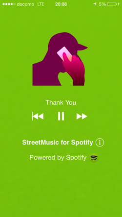 StreetMusic for Spotify